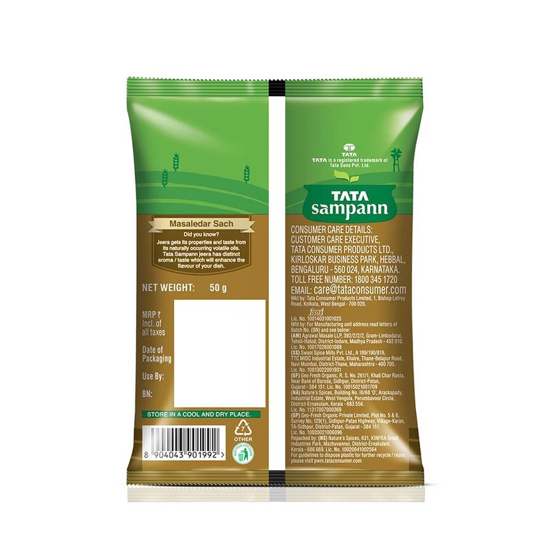 JEERA POWDER 50GM thumbnail 2