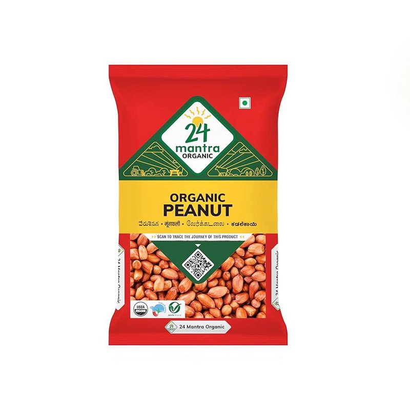 PEANUT