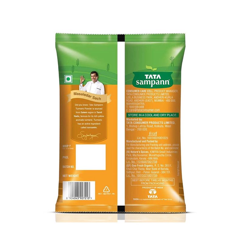 TURMERIC POWDER 200GM thumbnail 2