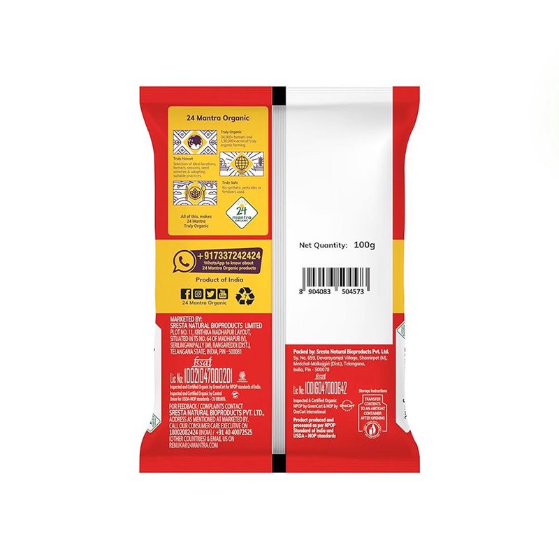 24 Mantra Organic Red Poha | Premium Organic Flattened Red Rice | Rich in Fiber | Healthy Breakfast & Snacks thumbnail 2