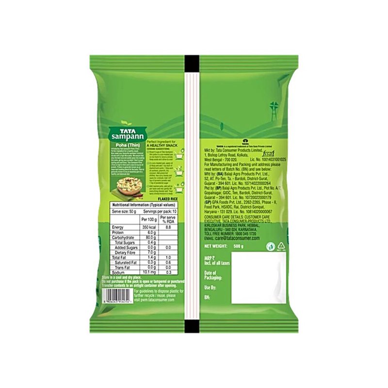 Tata Sampann POHA THIN 500g thumbnail 2