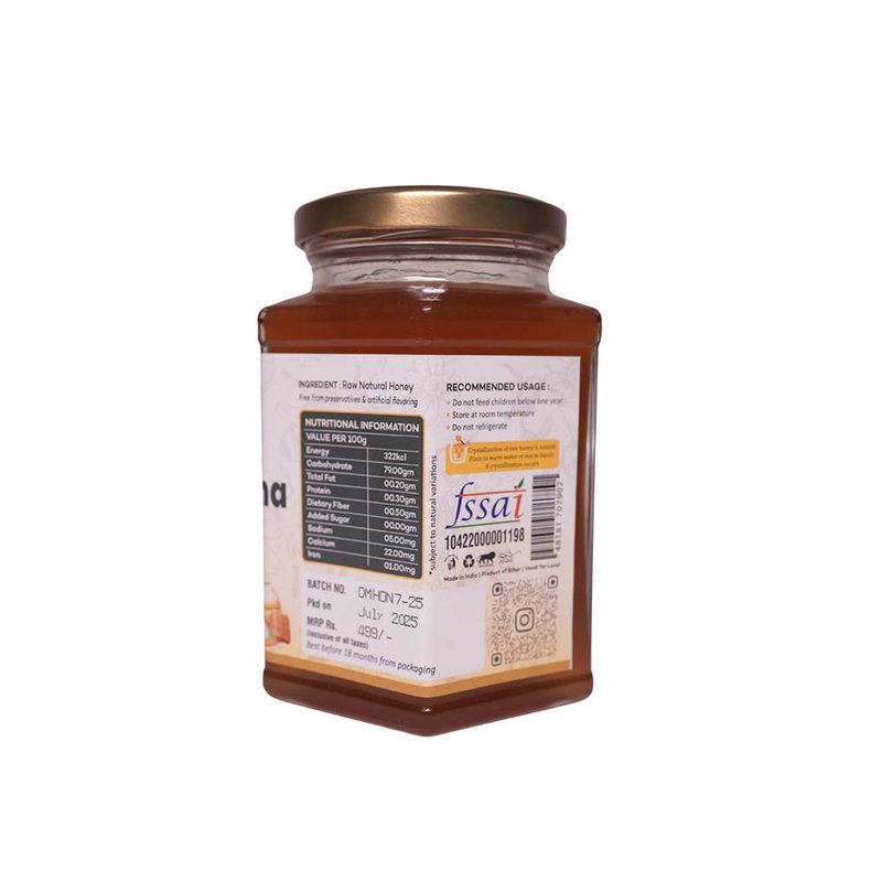 Desi Mantra Ashwagandha Infused Honey | Pure Natural Honey with Ashwagandha | Raw & Unprocessed Wellness Blend | No Added Sugar | Daily Energy & Healthy Lifestyle Support thumbnail 4