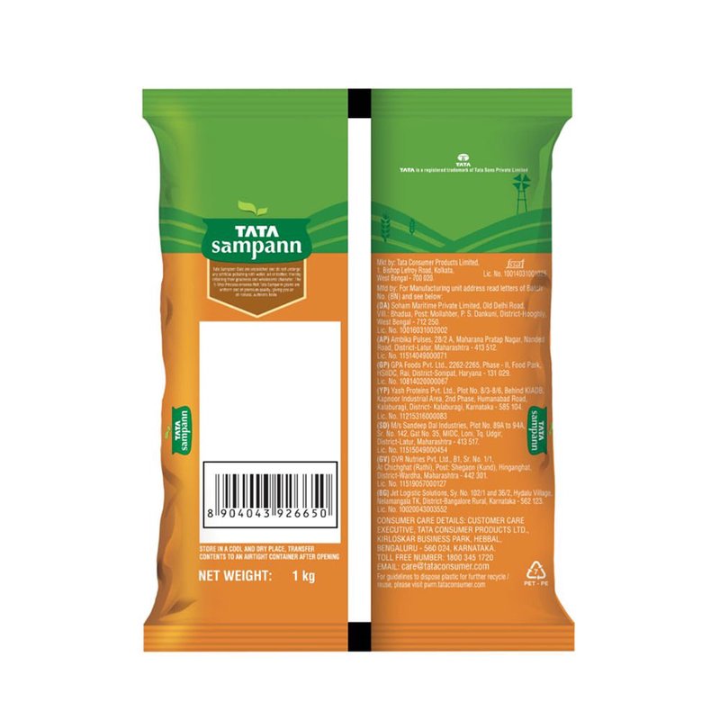 CHANA DAL 1Kg thumbnail 2