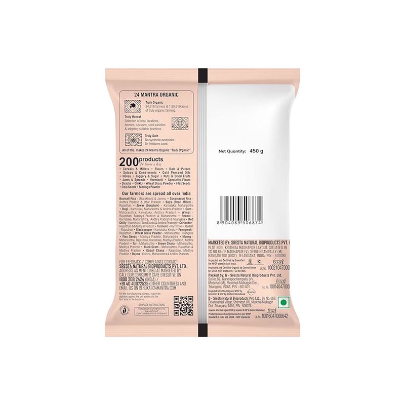 24 Mantra Organic Jaggery | Natural Cane Gur | Unrefined Sweetener | Perfect for Tea, Sweets & Cooking thumbnail 2