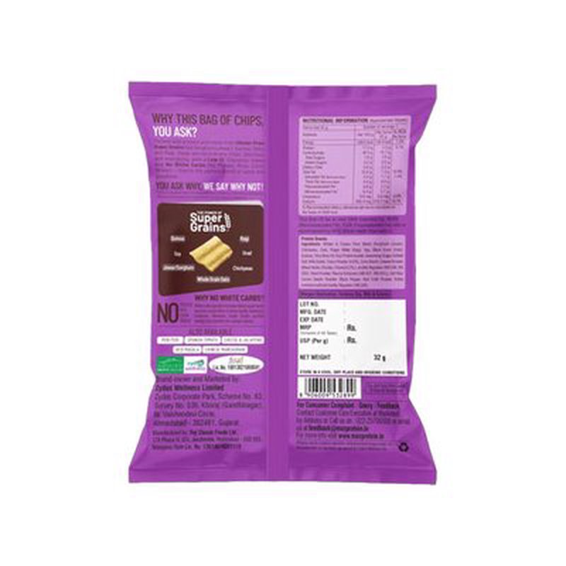 RiteBite Namkeen Cream & Onion | 7 Grain Protein Snack | High Protein | Made with 7 Nutritious Grains | Crispy & Crunchy | Ready-to-Eat | 100% Vegetarian