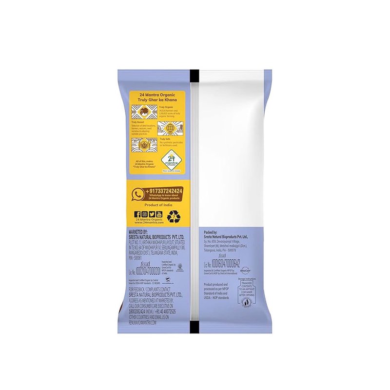 24 Mantra Organic Jowar Flour | Sorghum Atta | Stone Ground Whole Grain Millet Flour | Soft Rotis & Bhakri thumbnail 2