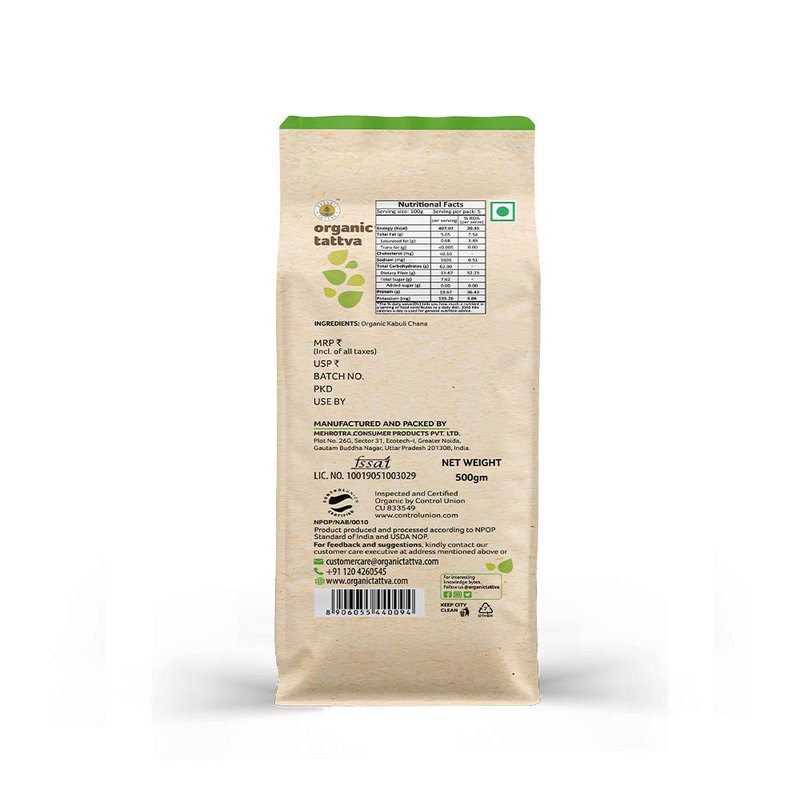 Organic Tattva Kabuli Chana | Organic Chickpeas | High-Quality White Chickpeas | High-Protein Legumes for Every Day Use thumbnail 2