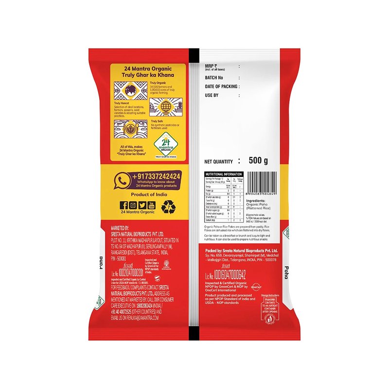 24 Mantra Organic Poha | Premium Flattened Rice | Light & Easy-to-Cook Breakfast Staple