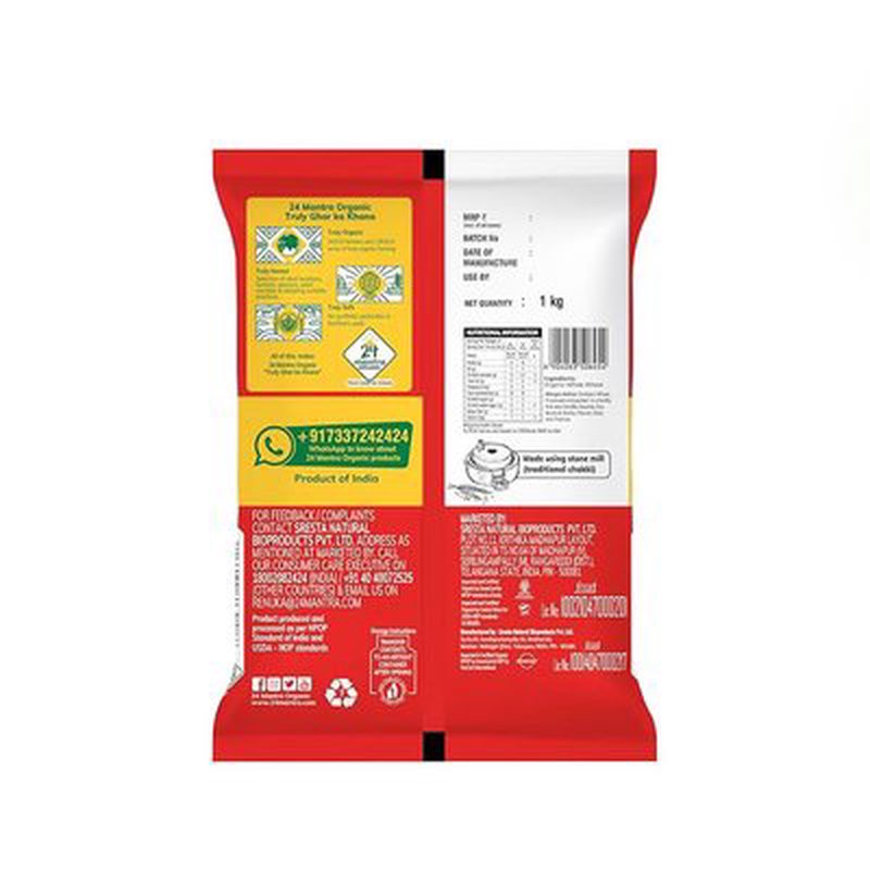 24 Mantra Organic Whole Wheat Atta | 100% Certified Organic Wheat Flour | Stone-Ground Chakki Atta | No Chemicals or Preservatives | Rich in Fiber