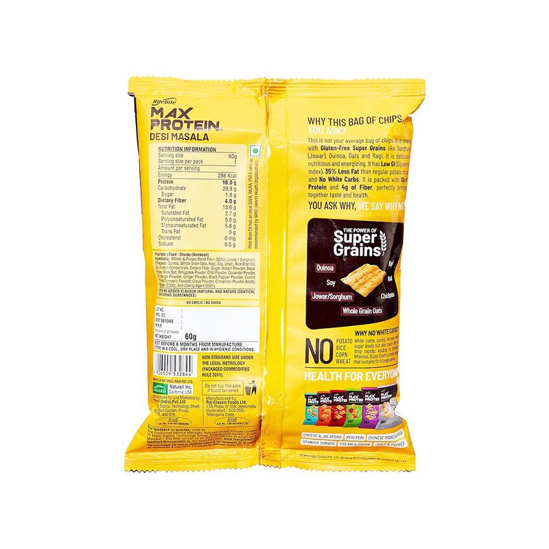 RiteBite Namkeen Desi Masala | 7 Grain Protein Snack | High Protein | Made with 7 Nutritious Grains | Crispy & Crunchy | Ready-to-Eat | 100% Vegetarian | 60g thumbnail 2