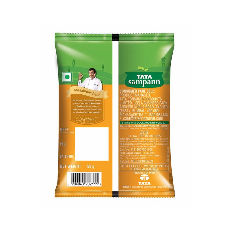 TURMERIC POWDER 50GM thumbnail 2