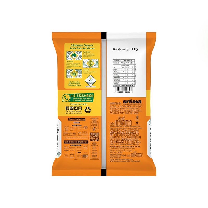 24 Mantra Organic Idli Rice | Premium Organic Rice for Soft & Fluffy Idlis, Dosas & Appams | Naturally Grown thumbnail 2