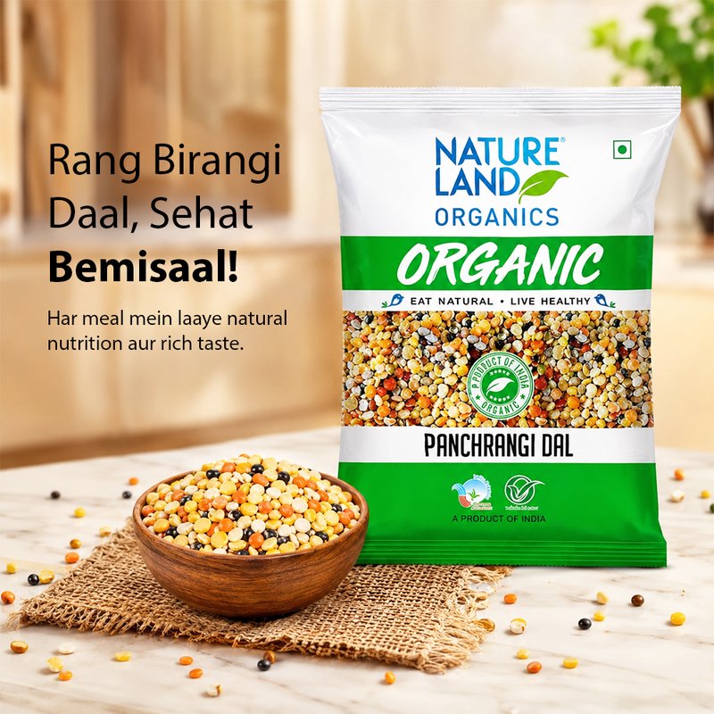 Natureland Organics Pachrangi Dal 500g | 100% Organic Mixed Dal | Protein & Fibre Rich Five Lentil Blend for Khichdi, Dal & Everyday Meals