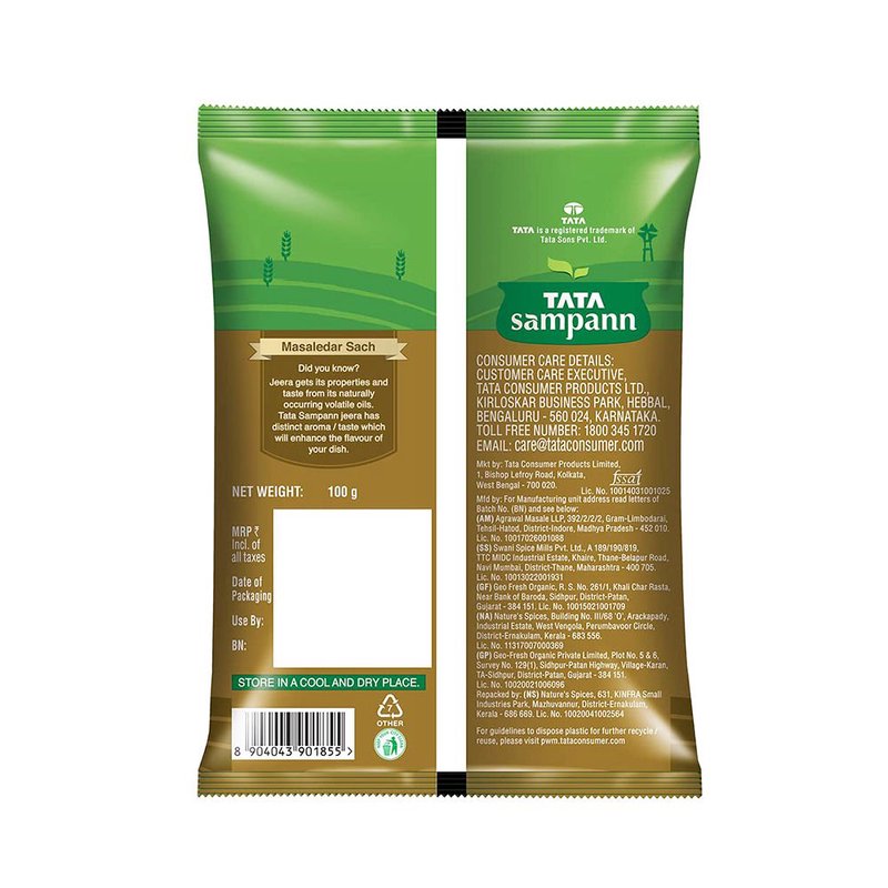 JEERA POWDER 100GM thumbnail 2