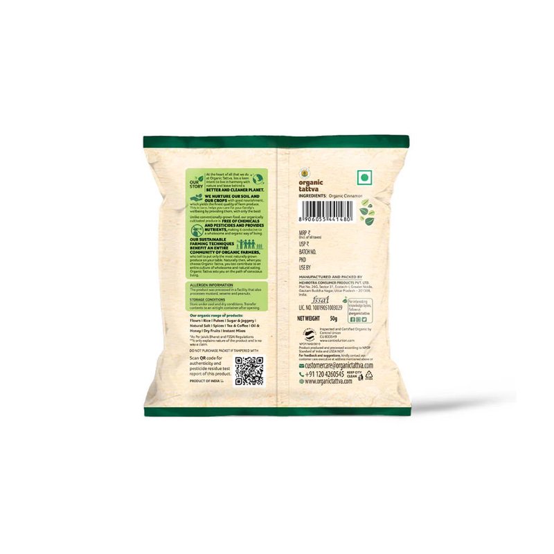 Organic Tattva Cinnamon | Organic Dalchini Sticks | Premium Quality Cinnamon | Aromatic Spice for Cooking, Baking, and Beverages thumbnail 2