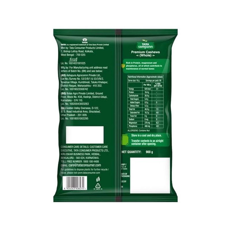 Tata Sampann 100% Pure Cashews 900gm thumbnail 2